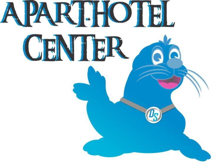 פיאטרה ניאמט Apart Hotel Center מראה חיצוני תמונה